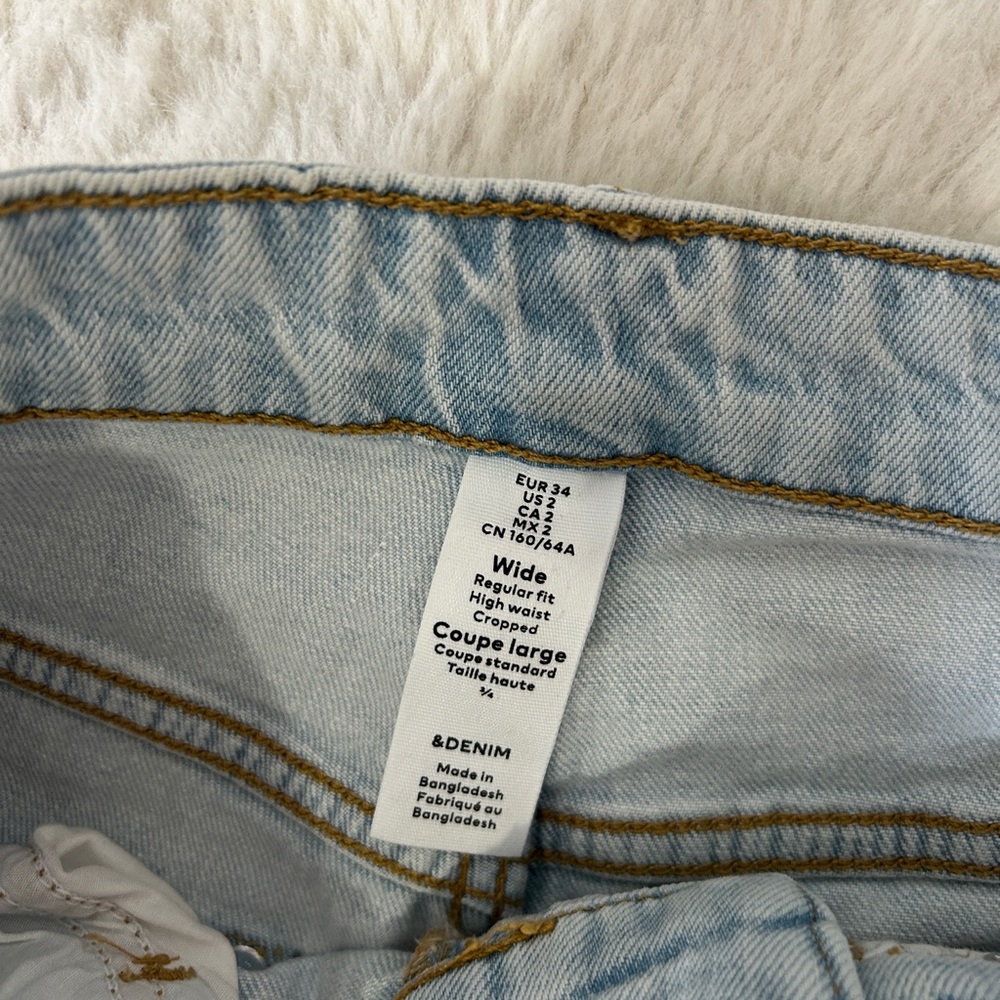 Women's Light Blue Wide Leg Jeans